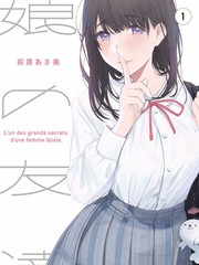 深夜食堂剧场版常客忠先生
